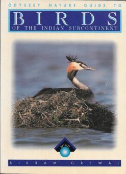 Birds of the Indian Subcontinent