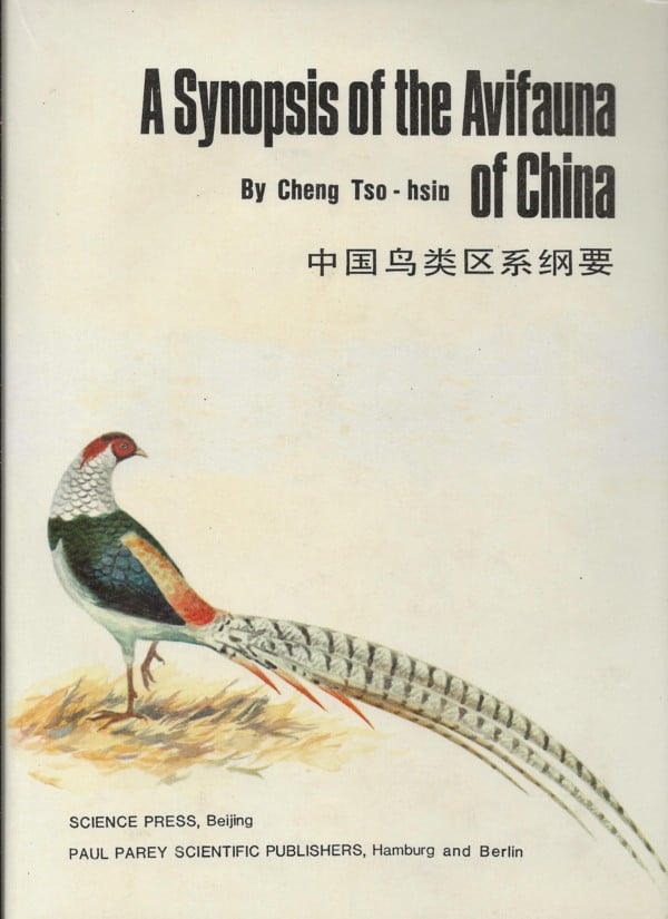 A Synopsis of the Avifauna of China