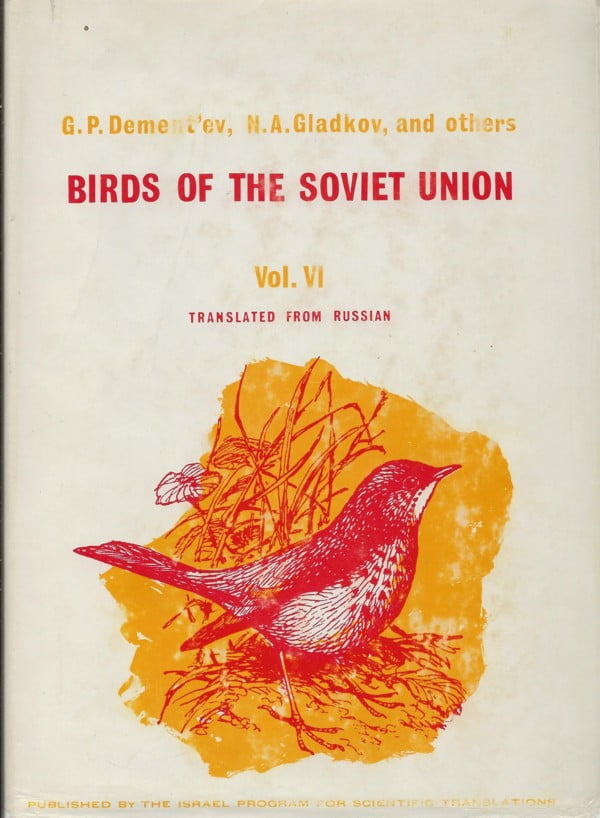 Birds of the Soviet Union Volume 1 - 6