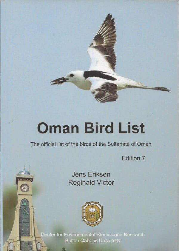 Oman Bird List