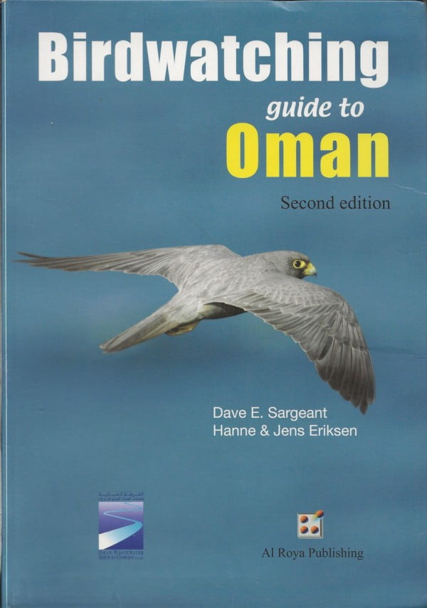 Birdwatching guide to Oman