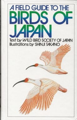 Birds of Japan