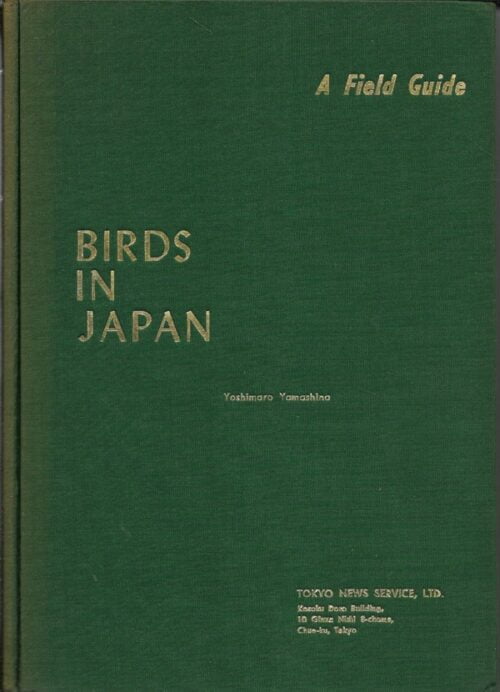 Birds in Japan