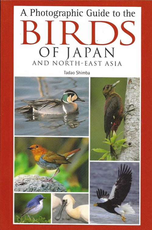 Birds of Japan and North-East Asia