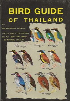 Bird Guide of Thailand