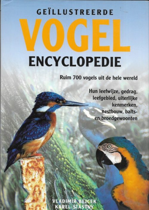 Geïllustreerde Vogelencyclopedie